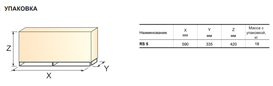 03_2025-01-15_01-08-30.png